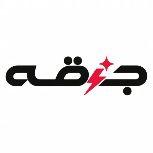 جرقه